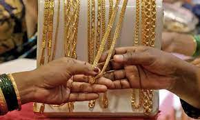 TODAY GOLD RATE 
