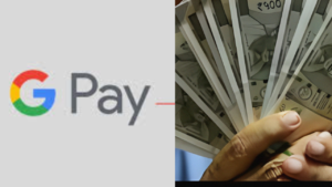 Google pay loan