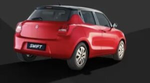 Maruti Swift Price