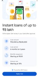 Google Pay Loan Offer 2024
