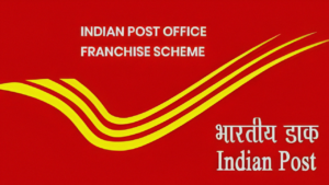 Small Business ideas in hindi 2024 post office