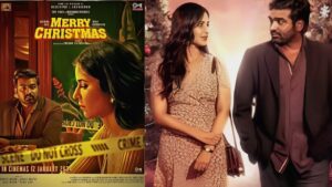 Merry Christmas Box Office Collection
