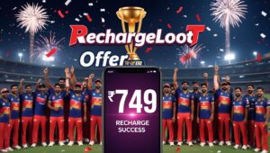 RCB WIN RECHARGE OFFER
