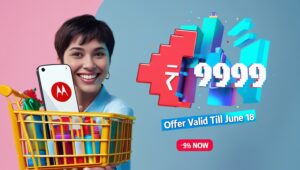 Motorola Mobile Sale Offer