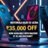 Motorola Razr 50 Ultra